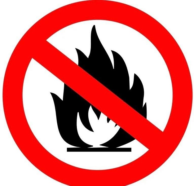 Пожаробезопасность